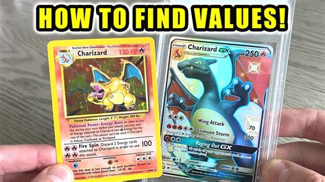 Pokemon Card Value Check: How Can You Check the Balance on a Chick-Fil-A Gift Card? image 1