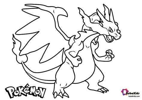 Football For Coloring