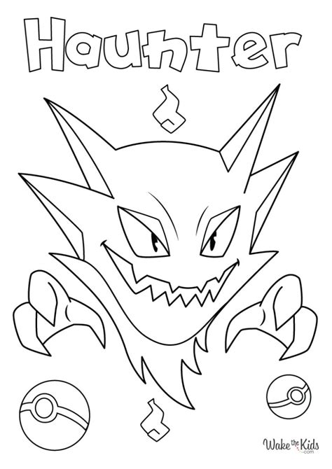 Horse Cartoon Coloring Pages