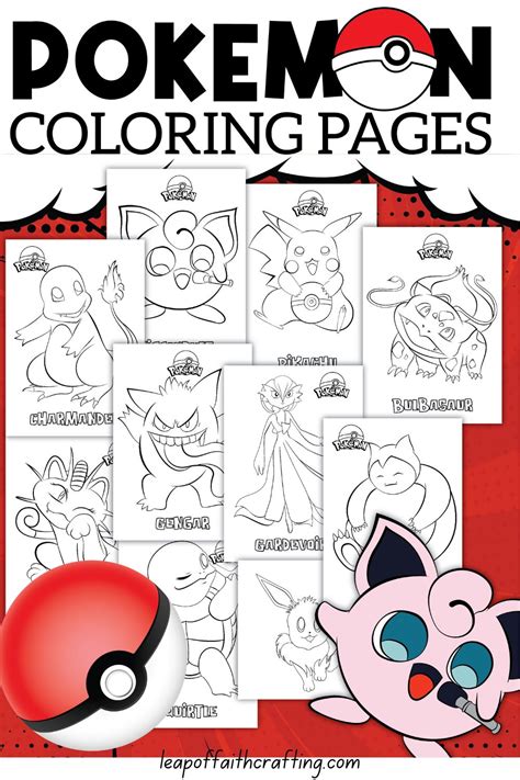 Coloring Pages Of Ice Skates