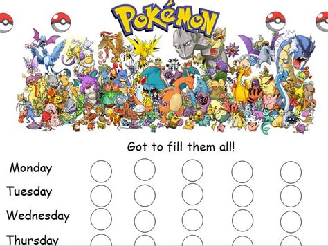 Pokemon Reward Chart Printable Reward Charts Reward Chart Pokemon