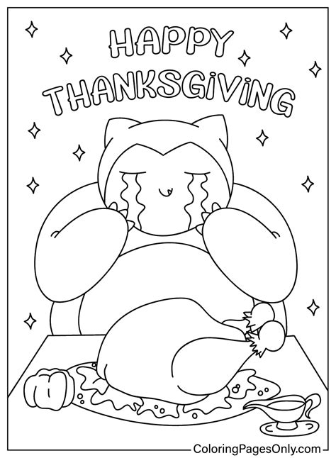Happy Fathers Day Coloring Pages Printable Free