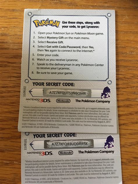 Pokemon Ultra Moon Mystery Gift Codes