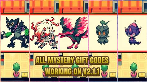 Pokemon Unbound Mystery Gift Codes