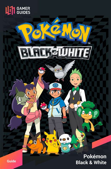 Pokemon black and white guide book download. - Junto a ti es fácil olvidar.