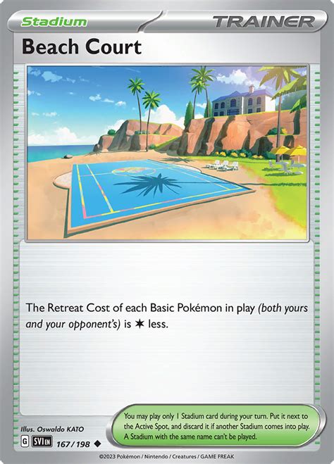 Pokemon cards san diego. Pokémon - Trading Card Game: Scarlet & Violet - Paradox Rift 6pk Booster Bundle. Model: 187-87412. SKU: 6557844. Release Date: 11/03/2023. Not Yet Reviewed. advertisement. 