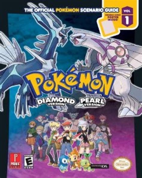 Pokemon diamond and pearl official strategy guide. - College physics serway vuille student solutions manual.