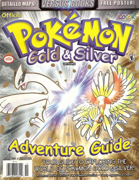 Pokemon gold version and silver version official trainers guide. - Grandi disegni italiani nelle collezioni di venezia.