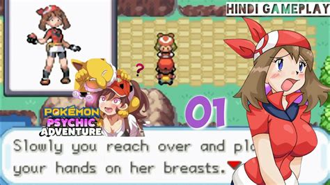Pokemon hentai game. Things To Know About Pokemon hentai game. 