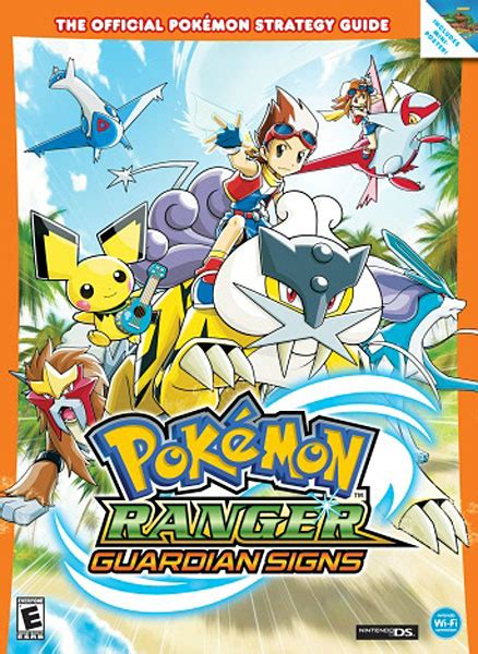 Pokemon ranger guardian signs prima official game guide official pokemon. - The elder scrolls leveling guide ebonheart pact.