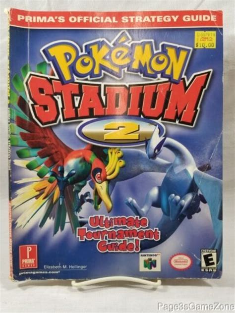 Pokemon stadium 2 official strategy guide brady games. - Handbook of common poisonings in children.
