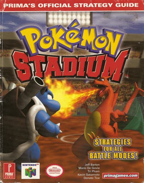 Pokemon stadium prima s official strategy guide. - Students solution manual halliday resnick 9th.