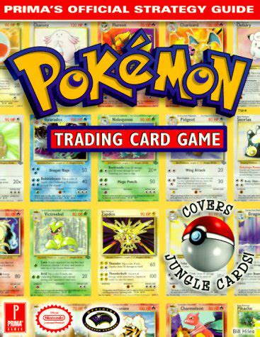 Pokemon trading card game prima s official strategy guide. - Historia de la imprenta en galicia.