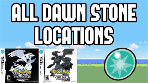 Pokemon unbound dawn stone location. Things To Know About Pokemon unbound dawn stone location. 