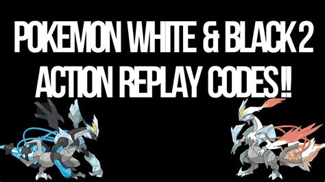 Pokemon white 2 action replay codes. Use these codes together and you will be filling up your pokedex in no time! Find more codes and cheats for Pokemon White on this page of our website. Region: US/North America | Class: Encounter Codes. 100% Catch Rate. 521CBCF4 7820D203. 121CBCF4 000046C0. D2000000 00000000. Catch Trainer's Pokemon. 521CBACC 2F06D134. 