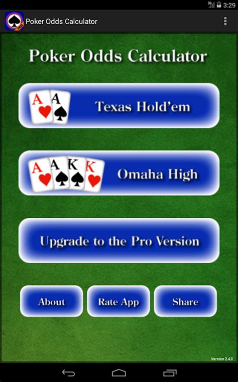 Poker Odds Calculator APK Download for Android 