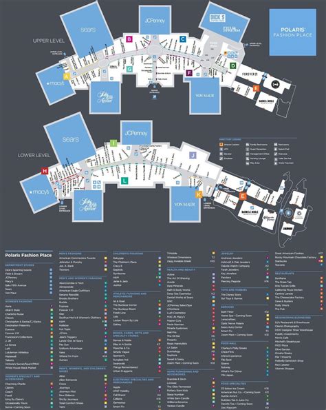 Polaris mall directory. Things To Know About Polaris mall directory. 