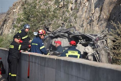 Police: 4 migrants among 6 killed in highway crash in Greece