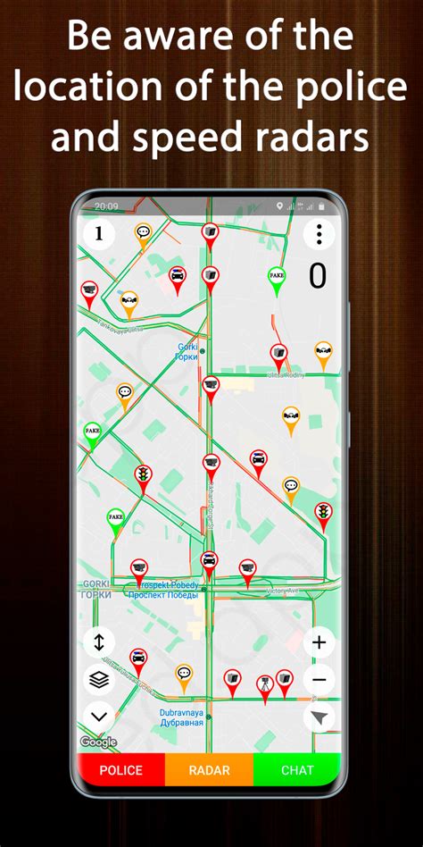 Police Detector Speed Radar APK (Android App) Free . 