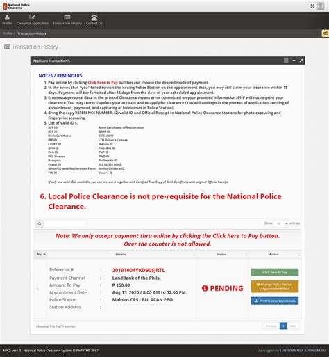 Police application in philippines time to change