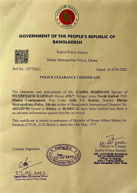 Police clearance certificate bangladesh pdf. doc / .  The document is a Police Cle...