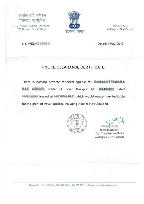 Police clearance certificate for uk visa from india.  Police certificates are documents D...