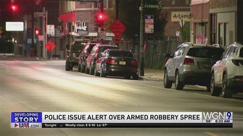 Police issue alert over armed robbery spree on NW side