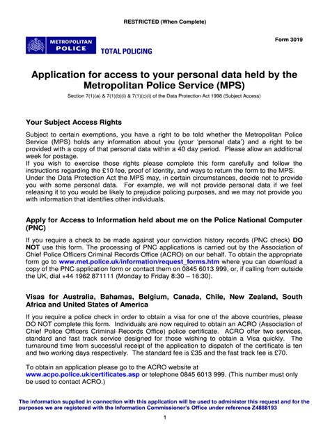 Police subject access request.  You can also ask them for a copy of your personal...