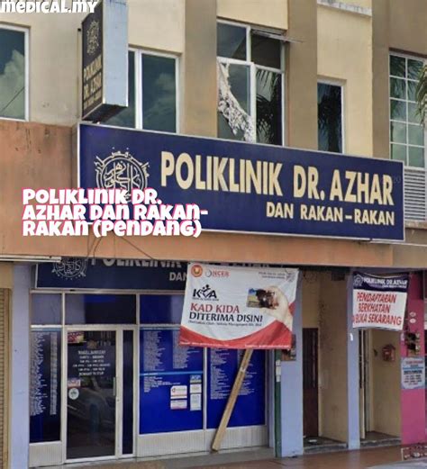 Poliklinik Dr Azhar & Rakan-Rakan Subang U5 - VYMaps.com