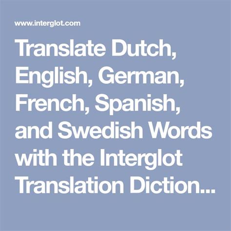 Polis: translate Dutch English Interglot Translation Dictionary.