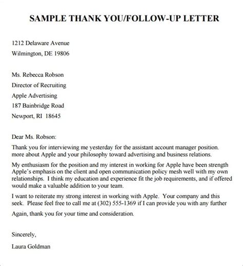 Polite follow up email sample.  Professional templates that boost response ...