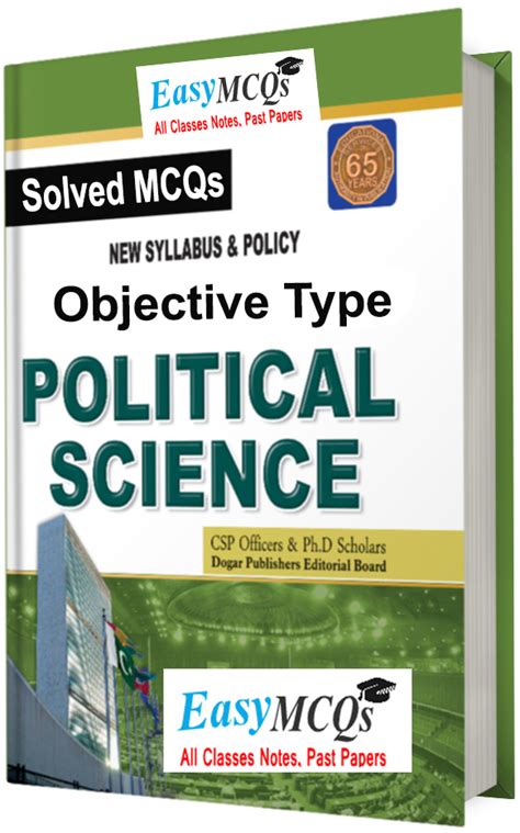 Political Science Objective Type Questions With Answers