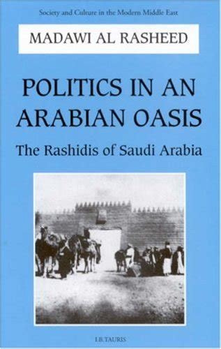 Politics in an arabian oasis by madawi al rasheed. - Frauen für anstellungen bringen führer zum karriereerfolg von tory johnson.