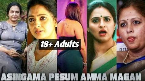 Amma Magal Lesbians Sex Video Tamil - Pollachi Amma Magan Sex Videos