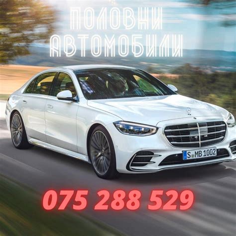 Polovni avtomobili. .  <a href=http://stagelogistics.technoglobal.ch/assets/images/2x35db/ind...