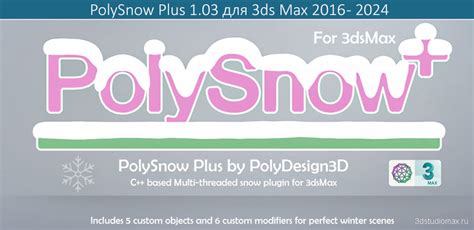 PolySnow Plus - Chaos Forums