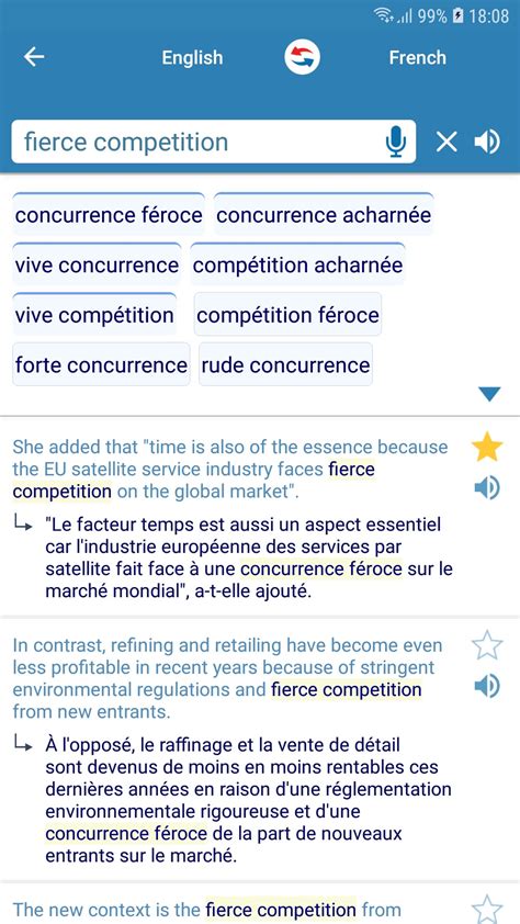 Polymer, the - Translation into French - Reverso Context