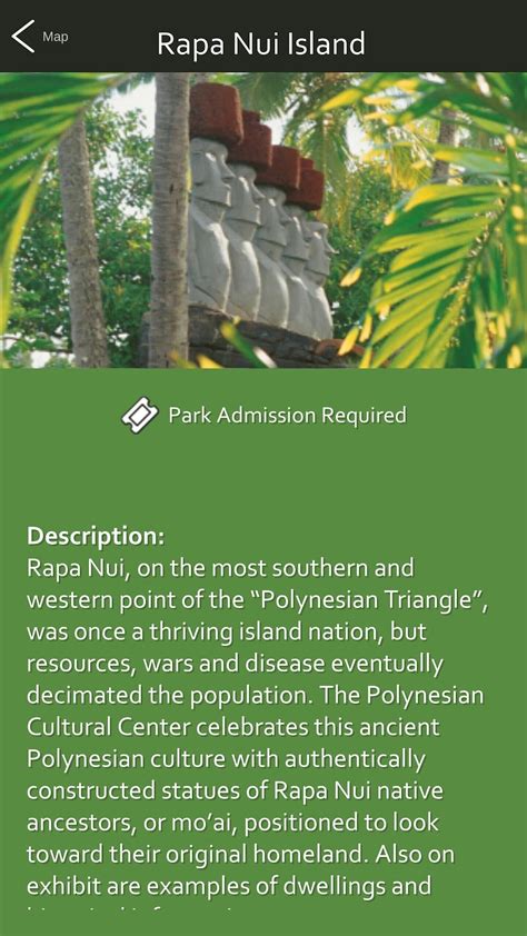 Polynesian Cultural Center P APK Download for Android 