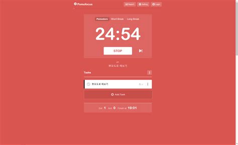 Pomofocus io. Pomofocus is a customizable pomodoro timer that works on desktop & mobile browser. The aim of this app is to help you focus on any task you are working on, such as study, writing, or coding. This app is inspired by ... 