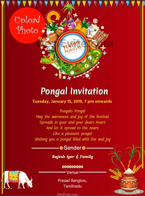 Pongal Invitations & Invitation Templates Zazzle