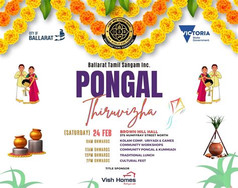 Pongal Tickets OSU: Tamil Sangam