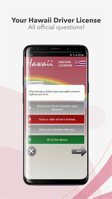 Pono Hawaii APK Download for Android 