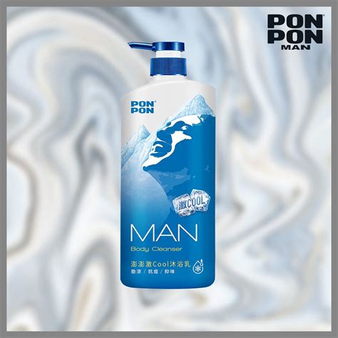 Ponponman Onlyfans Leak +18 🍆 99 Vids