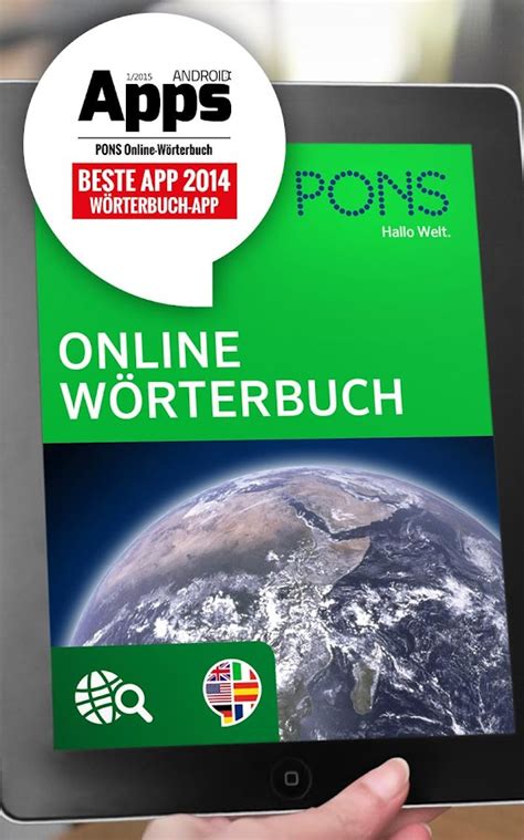 Pons online wörterbuch