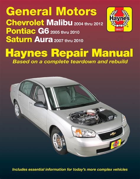 Pontiac g6 gm service manual 2005. - Answer key to investigations manual ocean studies.