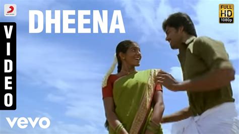 Poo - Dheena Video Parvathi Menon, Srikanth - YouTube