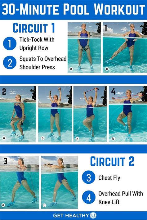 Pool Exercises For Seniors Printable