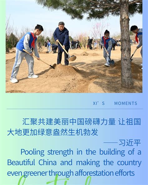 Pooling the strength of the