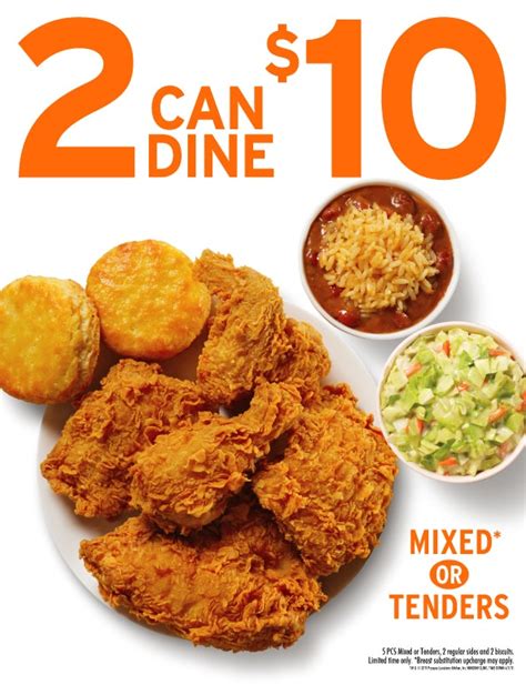Popeyes coupon 2 can dine. Reload. Mouth-watering crunch and juicy fried chicken bursting with Louisiana flavor. Explore our menu, offers, and earn rewards on delivery or digital orders. Download the app and order your favorites today! 