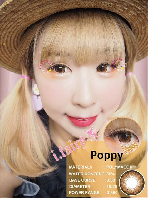 Poppy Brown Video Incheon